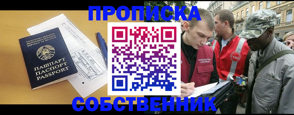 форма 3 в Краснодаре